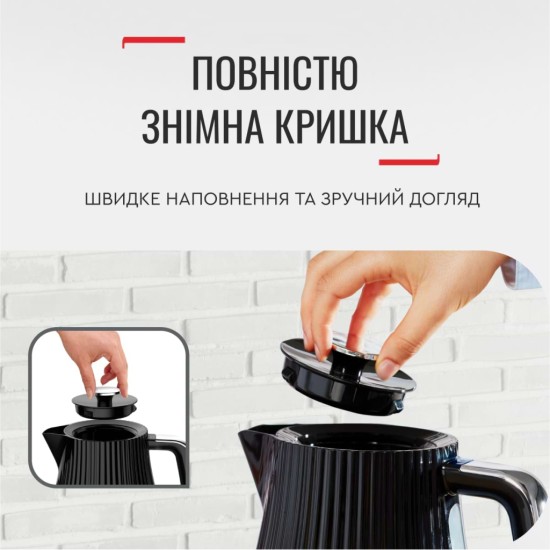 Електрочайник Tefal KO250830 Електрочайник Tefal KO250830