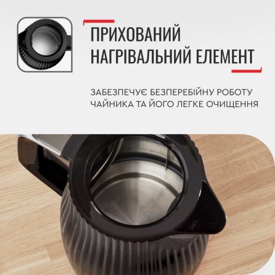 Електрочайник Tefal KO250830 Електрочайник Tefal KO250830