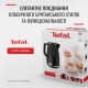 Електрочайник Tefal KO250830 Електрочайник Tefal KO250830