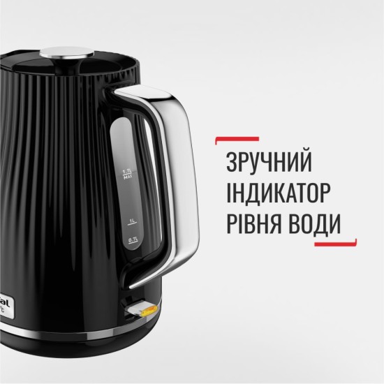 Електрочайник Tefal KO250830 Електрочайник Tefal KO250830