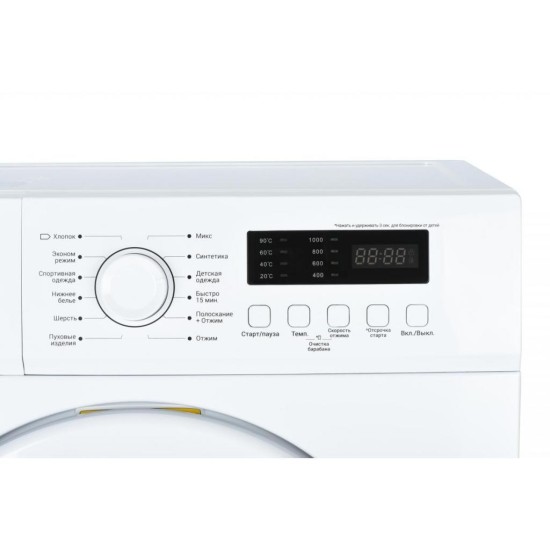 Пральна машина Ardesto WMS-7109W Пральна машина Ardesto WMS-7109W