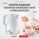 Електрочайник Tefal KO250130 Електрочайник Tefal KO250130