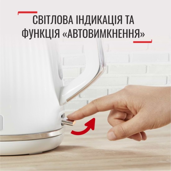 Електрочайник Tefal KO250130 Електрочайник Tefal KO250130