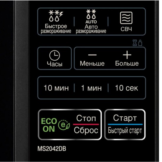 Мікрохвильова піч LG MS 2042 DB (MS2042DB) Мікрохвильова піч LG MS 2042 DB (MS2042DB)