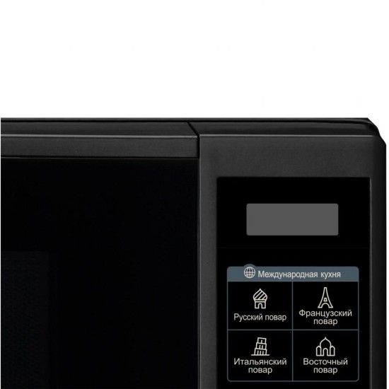 Мікрохвильова піч LG MS 2042 DB (MS2042DB) Мікрохвильова піч LG MS 2042 DB (MS2042DB)