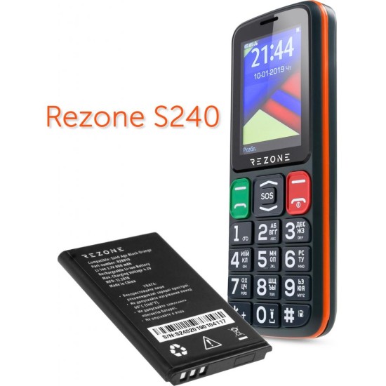 Акумуляторна батарея Rezone for S240 Age / A170 Point 800mah (compatible with BL-4C) (BL-4C) Акумуляторна батарея Rezone for S240 Age / A170 Point 800mah (compatible with BL-4C) (BL-4C)