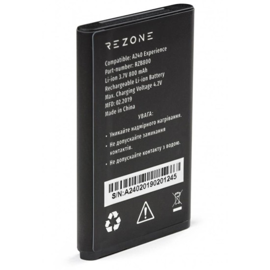 Аккумуляторная батарея Rezone for A240 Experience 800mah (and all compatible with BL-5C) (BL-5C) Аккумуляторная батарея Rezone for A240 Experience 800mah (and all compatible with BL-5C) (BL-5C)