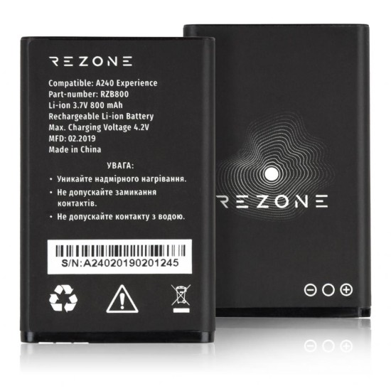 Аккумуляторная батарея Rezone for A240 Experience 800mah (and all compatible with BL-5C) (BL-5C) Аккумуляторная батарея Rezone for A240 Experience 800mah (and all compatible with BL-5C) (BL-5C)