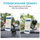 Универсальный автодержатель Grand-X MT-03 Универсальный автодержатель Grand-X MT-03