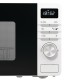 Мікрохвильова піч Gorenje MO20A4W Мікрохвильова піч Gorenje MO20A4W