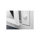Микроволновая печь Electrolux LMS2173EMW Микроволновая печь Electrolux LMS2173EMW