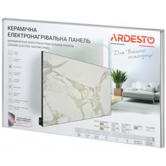 Обігрівач Ardesto HCP-1000RBGM Обігрівач Ardesto HCP-1000RBGM
