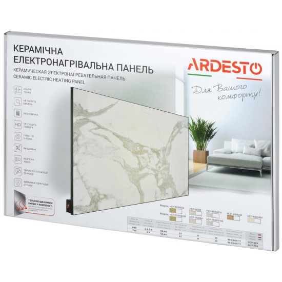 Обогреватель Ardesto HCP-1000RM Обогреватель Ardesto HCP-1000RM
