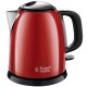 Електрочайник Russell Hobbs Colours Plus Mini (24992-70) Електрочайник Russell Hobbs Colours Plus Mini (24992-70)