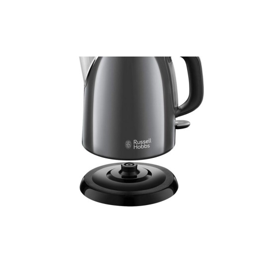 Електрочайник Russell Hobbs Colours Plus Mini (24993-70) Електрочайник Russell Hobbs Colours Plus Mini (24993-70)