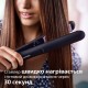 Вирівнювач для волосся Philips BHS377/00 Вирівнювач для волосся Philips BHS377/00