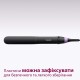 Вирівнювач для волосся Philips BHS377/00 Вирівнювач для волосся Philips BHS377/00