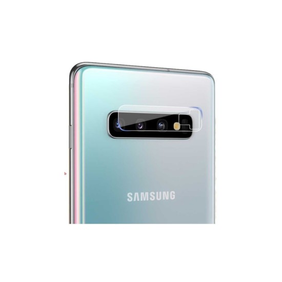Скло захисне Drobak для камери Samsung Galaxy s10 Tempered glass (441613) Скло захисне Drobak для камери Samsung Galaxy s10 Tempered glass (441613)
