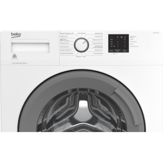 Пральна машина Beko WUE6511XSW Пральна машина Beko WUE6511XSW
