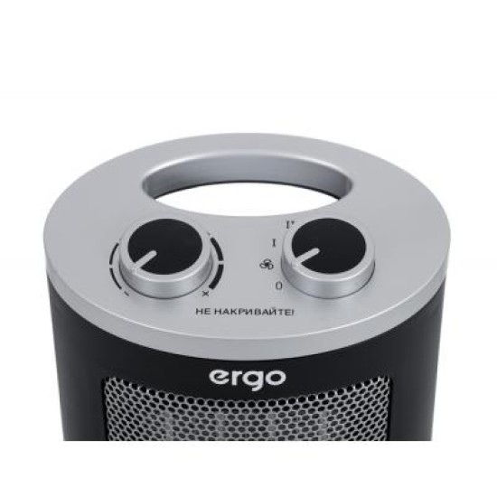 Обігрівач Ergo FHC 2015 S Обігрівач Ergo FHC 2015 S