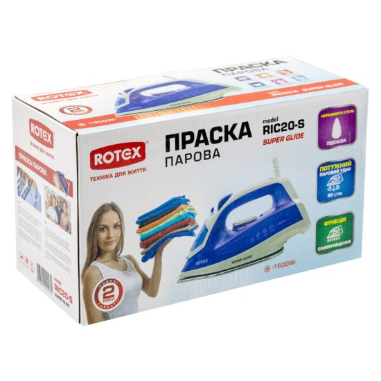 Праска Rotex RIC20-S Super Glide Праска Rotex RIC20-S Super Glide