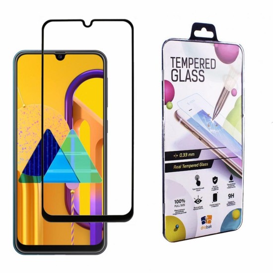 Скло захисне Drobak для Galaxy M30s (Black) (441630) Скло захисне Drobak для Galaxy M30s (Black) (441630)