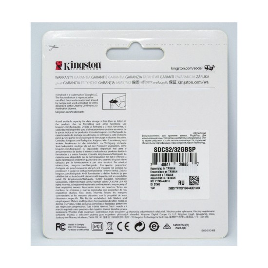 Карта пам'яті Kingston 32GB microSDHC class 10 UHS-I A1 (R-100MB/s) Canvas (SDCS2/32GBSP) Карта пам'яті Kingston 32GB microSDHC class 10 UHS-I A1 (R-100MB/s) Canvas (SDCS2/32GBSP)