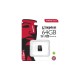Карта пам'яті Kingston 64GB microSDXC Class 10 Canvas Select Plus 100R A1 (SDCS2/64GBSP) Карта пам'яті Kingston 64GB microSDXC Class 10 Canvas Select Plus 100R A1 (SDCS2/64GBSP)