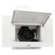 Вытяжка кухонная Eleyus VERTICAL 470 60 WH Вытяжка кухонная Eleyus VERTICAL 470 60 WH