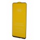 Скло захисне Drobak Honor 9 X Black Full Cover Full Glue (440910) Скло захисне Drobak Honor 9 X Black Full Cover Full Glue (440910)