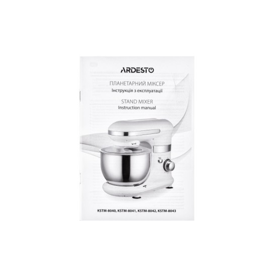 Кухонний комбайн Ardesto KSTM-8040 Кухонний комбайн Ardesto KSTM-8040
