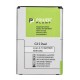 Акумуляторна батарея PowerPlant LG G3 S Dual 3500mAh (SM160105) Акумуляторна батарея PowerPlant LG G3 S Dual 3500mAh (SM160105)