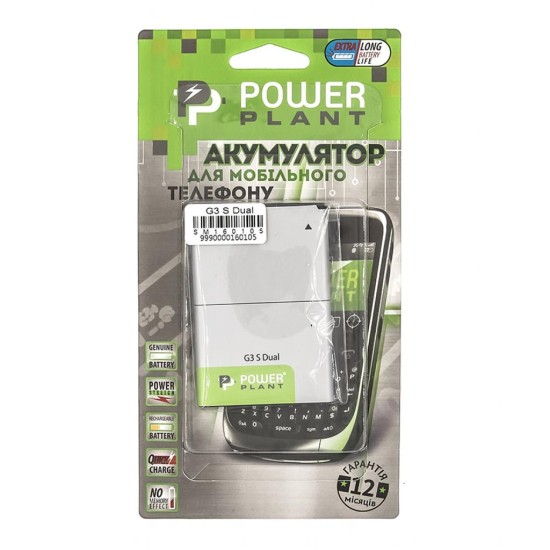 Акумуляторна батарея PowerPlant LG G3 S Dual 3500mAh (SM160105) Акумуляторна батарея PowerPlant LG G3 S Dual 3500mAh (SM160105)