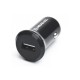 Зарядное устройство REAL-EL CA-12 black (EL123160008) Зарядное устройство REAL-EL CA-12 black (EL123160008)