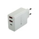 Зарядное устройство Canyon CNE-CHA08W Зарядное устройство Canyon CNE-CHA08W