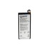 Акумуляторна батарея Extradigital Samsung Galaxy J5 2017 (EB-BJ530ABE) 3000 mAh (BMS6422)