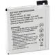 Акумуляторна батарея Extradigital Xiaomi Mi Note (BM21) 2900 mAh (BMX6447) Акумуляторна батарея Extradigital Xiaomi Mi Note (BM21) 2900 mAh (BMX6447)