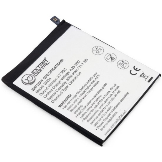 Акумуляторна батарея Extradigital Xiaomi Mi Note Pro (BM34) 3000 mAh (BMX6442) Акумуляторна батарея Extradigital Xiaomi Mi Note Pro (BM34) 3000 mAh (BMX6442)