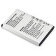 Акумуляторна батарея Extradigital Xiaomi Mi1 (BM10) 1600 mAh (BMX6437) Акумуляторна батарея Extradigital Xiaomi Mi1 (BM10) 1600 mAh (BMX6437)