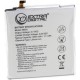 Акумуляторна батарея Extradigital Xiaomi Mi3 (BM31) 3000 mAh (BMX6444) Акумуляторна батарея Extradigital Xiaomi Mi3 (BM31) 3000 mAh (BMX6444)