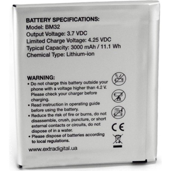 Акумуляторна батарея Extradigital Xiaomi Mi4 (BM32) 3000 mAh (BMX6446) Акумуляторна батарея Extradigital Xiaomi Mi4 (BM32) 3000 mAh (BMX6446)