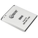 Акумуляторна батарея Extradigital Xiaomi Redmi 1s Dual SIM (BM40) 2000 mAh (BMX6439) Акумуляторна батарея Extradigital Xiaomi Redmi 1s Dual SIM (BM40) 2000 mAh (BMX6439)