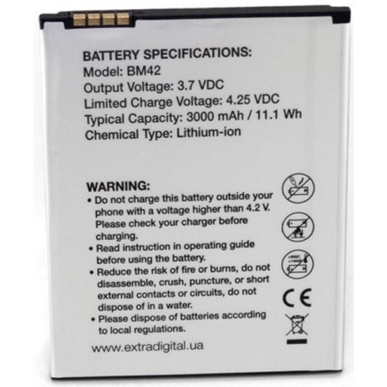 Акумуляторна батарея Extradigital Xiaomi Redmi Note 1 (BM42) 3000 mAh (BMX6440) Акумуляторна батарея Extradigital Xiaomi Redmi Note 1 (BM42) 3000 mAh (BMX6440)