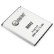 Акумуляторна батарея Extradigital Xiaomi Redmi Note 1 (BM42) 3000 mAh (BMX6440) Акумуляторна батарея Extradigital Xiaomi Redmi Note 1 (BM42) 3000 mAh (BMX6440)