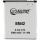 Акумуляторна батарея Extradigital Xiaomi Redmi Note 1 (BM42) 3000 mAh (BMX6440) Акумуляторна батарея Extradigital Xiaomi Redmi Note 1 (BM42) 3000 mAh (BMX6440)