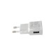 Зарядний пристрій Extradigital USB (CUA1752) Зарядний пристрій Extradigital USB (CUA1752)