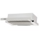 Вытяжка кухонная Eleyus LOTUS 470 50 WH (LOTUS47050WH) Вытяжка кухонная Eleyus LOTUS 470 50 WH (LOTUS47050WH)