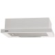 Вытяжка кухонная Eleyus LOTUS 470 50 WH (LOTUS47050WH) Вытяжка кухонная Eleyus LOTUS 470 50 WH (LOTUS47050WH)