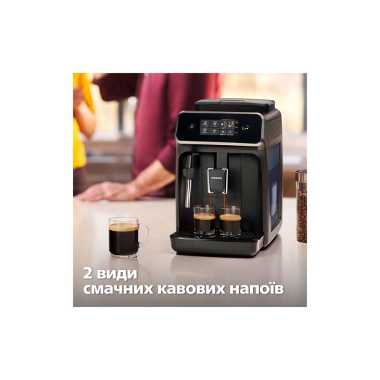 Кавомашина Philips EP 2220/10 (EP2220/10) Кавомашина Philips EP 2220/10 (EP2220/10)