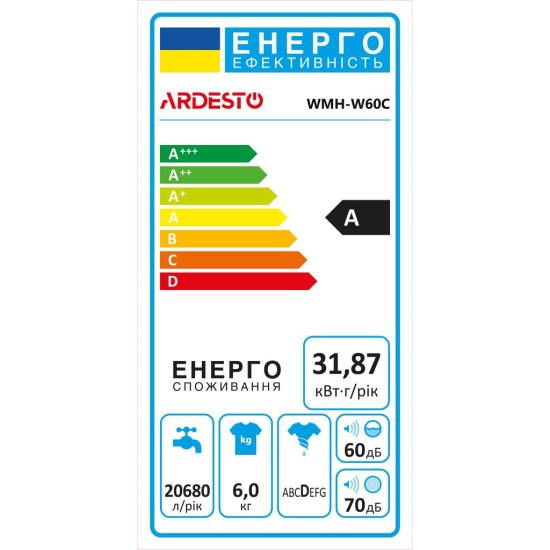 Стиральная машина Ardesto WMH-W60C Стиральная машина Ardesto WMH-W60C